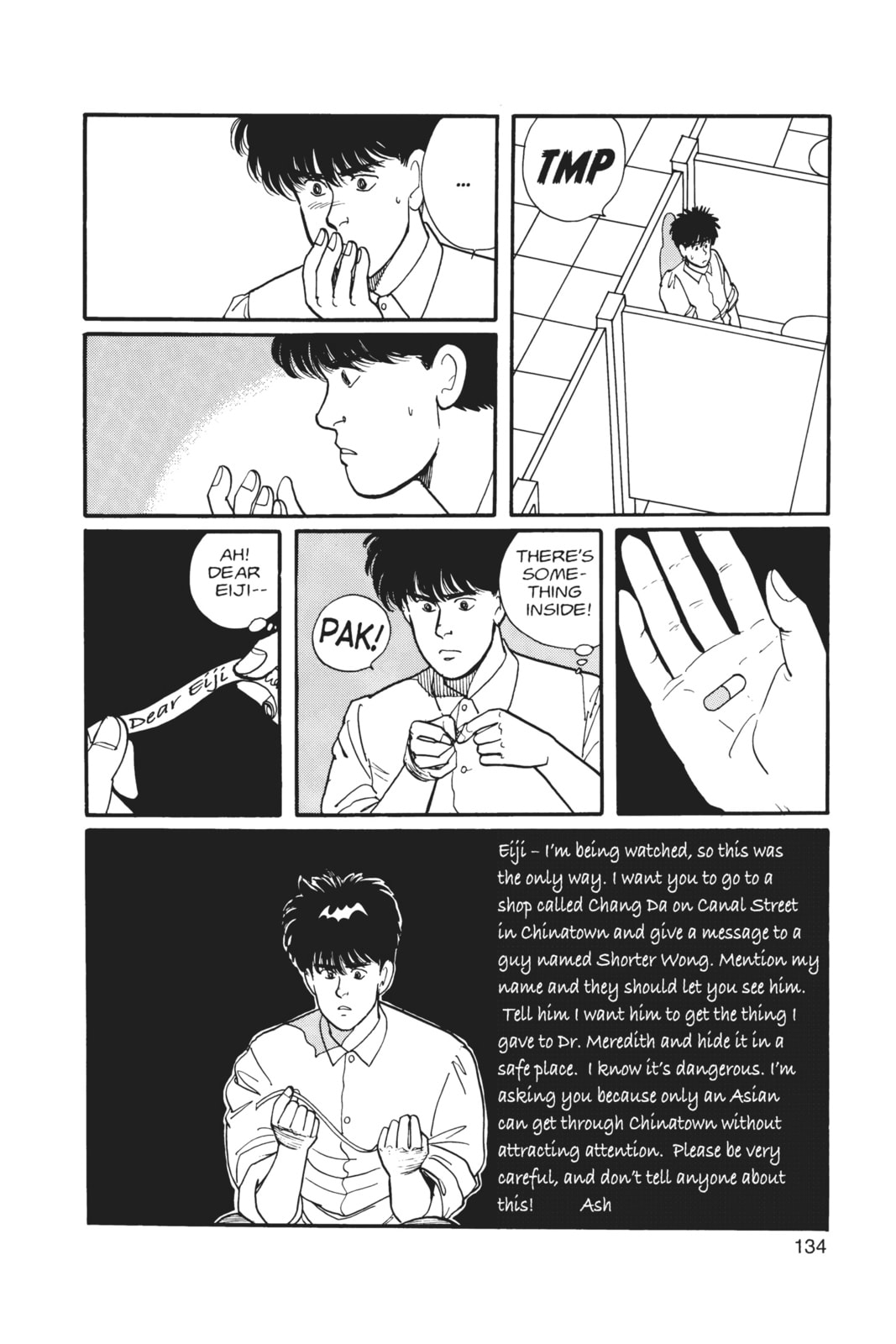 Banana Fish Chapter 2 image 129